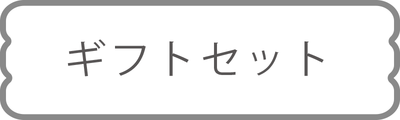 大喜タオル